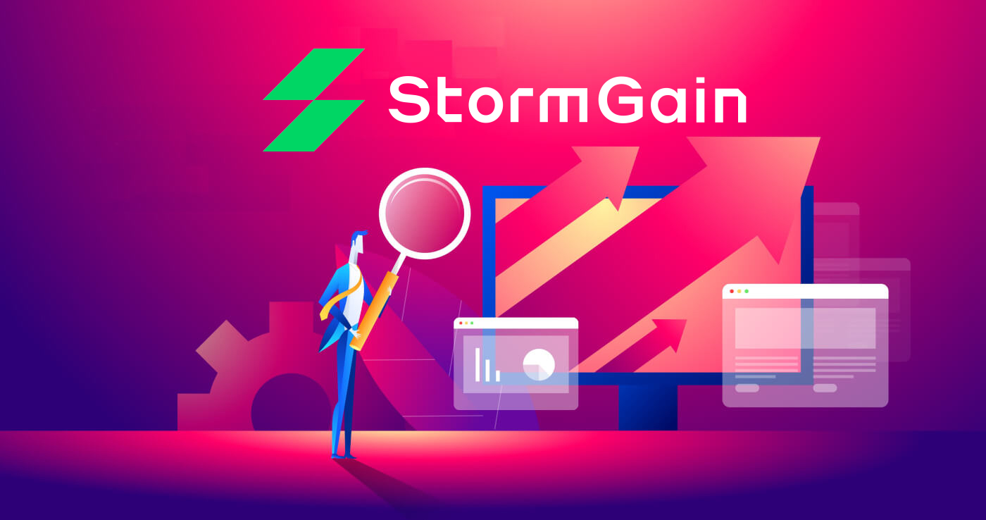 How to Trade Cryptocurrency in StormGain