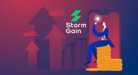 Cara Berdagang dan Menarik dari StormGain