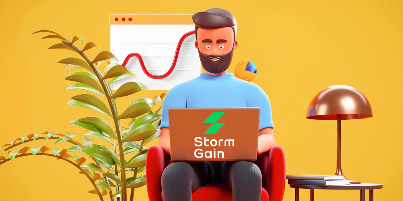How to Register and Start Trading with a Demo Account in StormGain