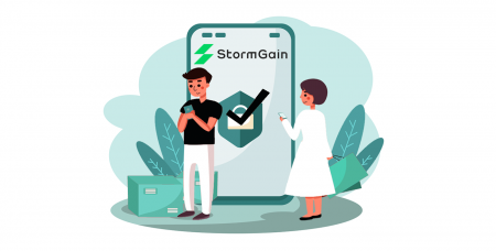 Comment se connecter et vérifier le compte dans StormGain